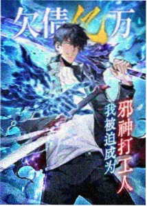 柯南剧场版票房走势资讯图
